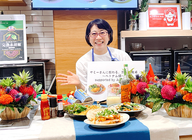 ヤミーさんに教わる、旅する食卓
～ベトナム編～